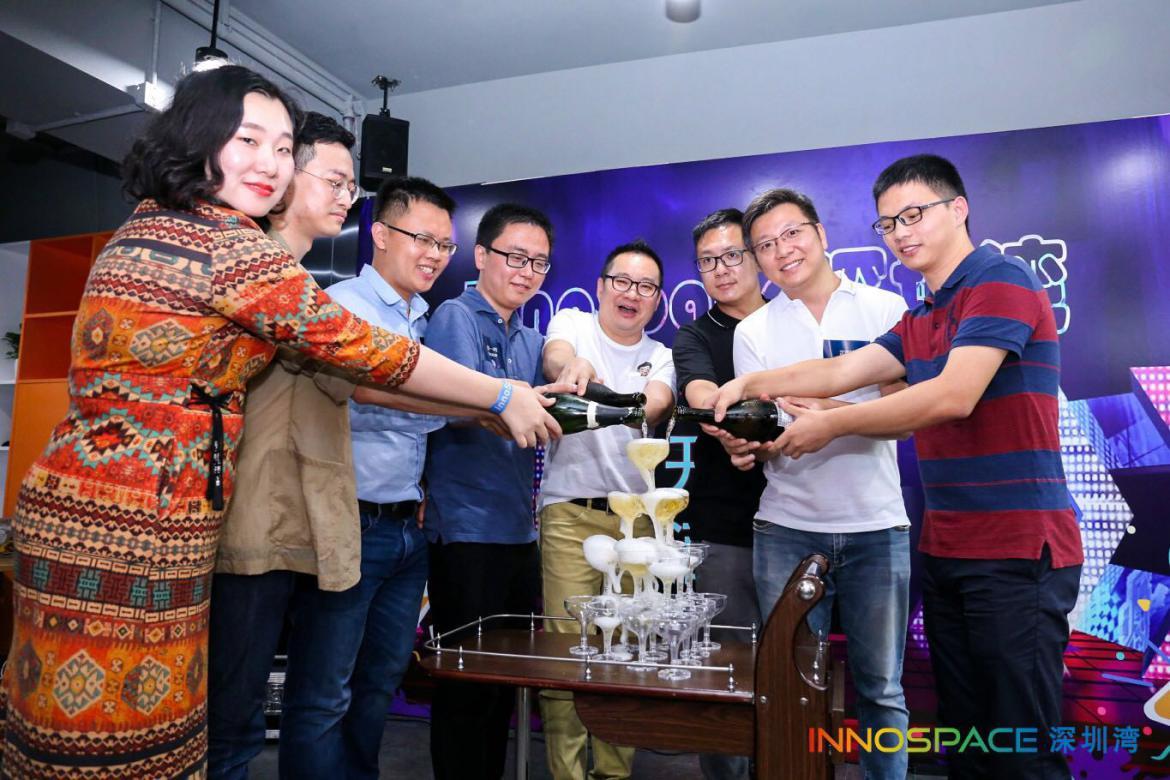 InnoSpace布局深圳湾，「链」接创业者的现在与未来