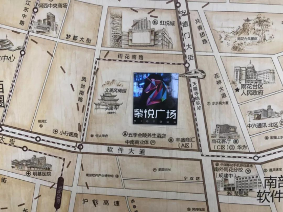 地铁上的公寓------建发紫悦广场